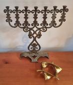 Alef Judaica / Onbekend - Craig Schaller - Beeld, Davidsster