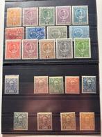 Montenegro - Montenegro postzegels, Gestempeld