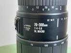 Sigma AF 70-300mm 1:4-5.6 DL MACRO (Minolta A / Sony A)