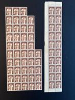 Duitsland, Bondsrepubliek 1960/1989 - bogen, blokken en, Gestempeld