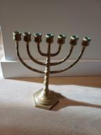 Kandelaar - Gegoten messing - Judaica - 24,5 cm