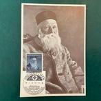 Duitsland, Bondsrepubliek 1952 - Maximumkaart Henri Dunant, Gestempeld