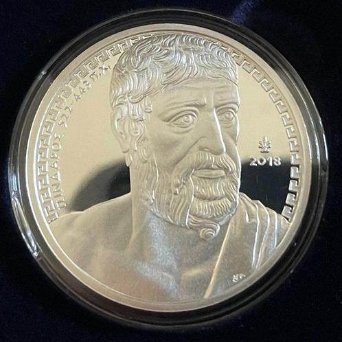 Griekenland. 10 Euro 2018 Pindar - Lyric Poets Proof, Postzegels en Munten, Munten | Europa | Euromunten