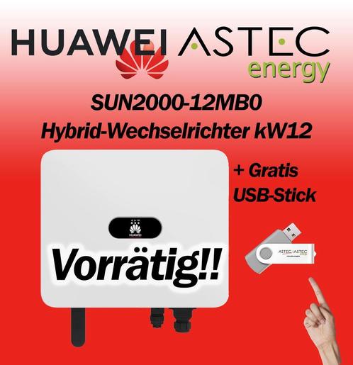 Huawei Sun2000 Hybride Omvormer 12kW Nieuw, Bricolage & Construction, Panneaux solaires & Accessoires, Envoi