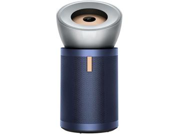 Dyson Purifier Big+Quiet Formaldehyde BP03 - Luchtreiniger - beschikbaar voor biedingen