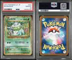 Pokémon - 3 Graded card - Bulbasaur, Ivysaur, Venusaur