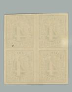 Hamburg 1859/1859 - Hamburg 1859 4s blok van vier ongebruikt, Gestempeld