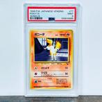 Pokémon Graded card - 1998 Vending Series 3 - Ponyta #77 -, Hobby en Vrije tijd, Verzamelkaartspellen | Pokémon, Nieuw