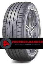 Marshal Matrac MU12 205/45 R17 88Y XL, Verzenden, Band(en)