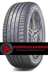 Marshal Matrac MU12 205/45 R17 88Y XL, Autos : Pièces & Accessoires, Pneus & Jantes, Envoi