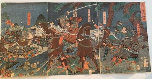 The Battle of the Ani River (Anigawa kassen no zu ) -, Antiek en Kunst, Antiek | Overige Antiek