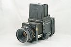 Mamiya RB67 Professional S met veel accessoires Appareil