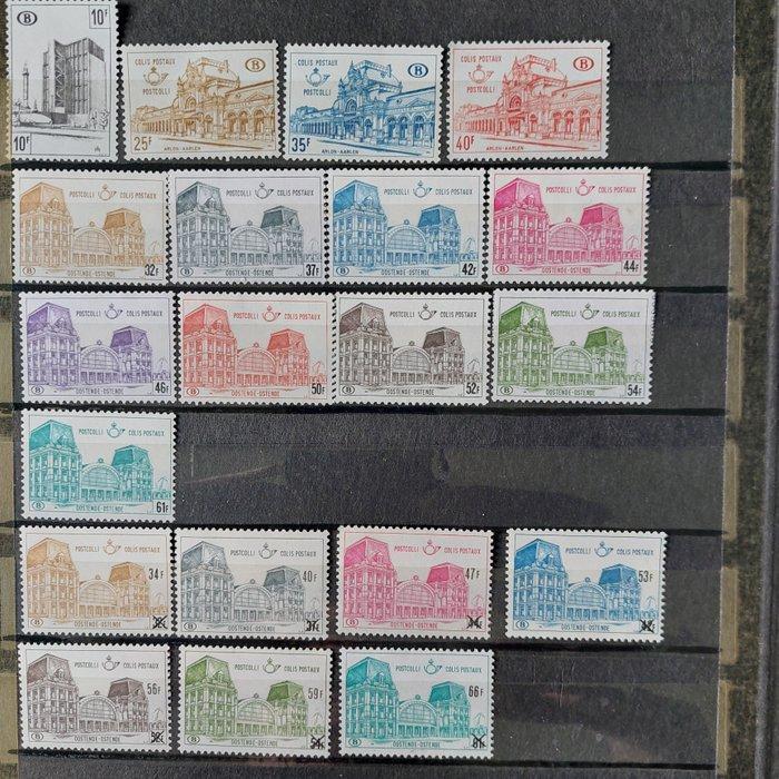 België 1968/1987 - Belgische Spoorwegen - OB0/COB: TR399/465, Postzegels en Munten, Postzegels | Europa | België