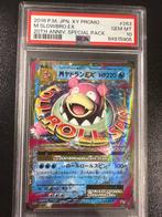 Pokémon - 1 Graded card - M slowbro ex special pack - PSA 10, Hobby en Vrije tijd, Verzamelkaartspellen | Pokémon, Nieuw