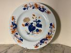 Plat - Porcelaine - 36 cm Imari