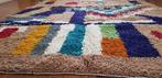 Berber - Tapijt - 250 cm - 158 cm