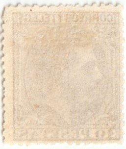 Spanje 1879 - zegel - Edifil 209 - 10p. sepia oliva., Postzegels en Munten, Postzegels | Europa | Spanje