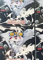 Pokémon - 4 Box - Pokemon White Flare SV11W Traditional, Hobby & Loisirs créatifs