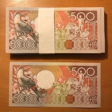Suriname. - 100 x 500 Gulden - 1988 - Pick 135b (Zonder beschikbaar voor biedingen