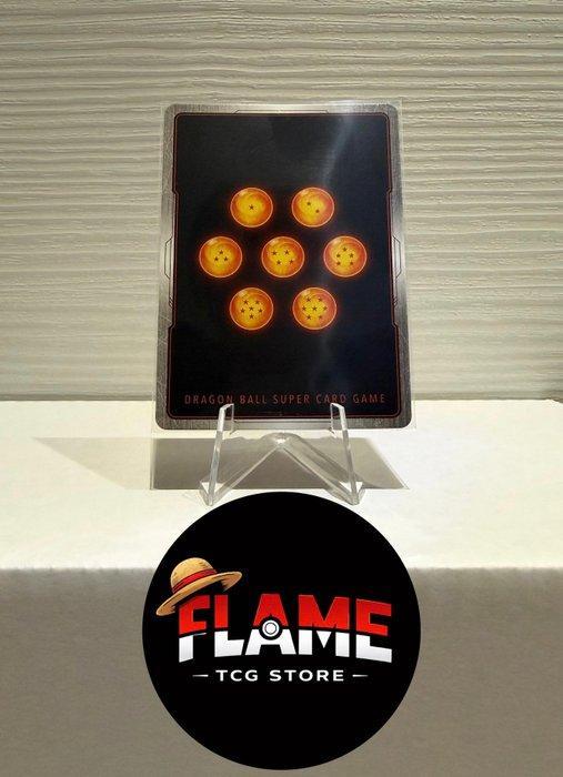 Bandai - 1 Card - Dragon Ball - Frieza FB05-120 Foil, Full, Verzamelen, Overige Verzamelen