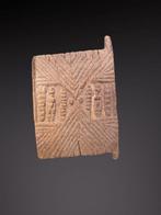 Deur of raam, Dogon beeldhouwwerk (35 cm) - Dogon-beeld op
