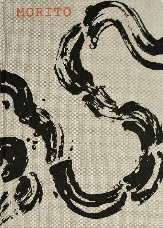 Morito 9789021558967 Samuel Clark, Livres, Livres de cuisine, Envoi