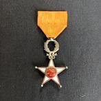 Marokko - Medaille - Order of Wissam Alaouit Knight Class