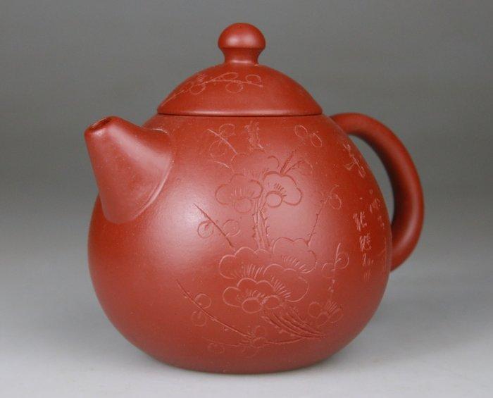 Theiere Yixing Zisha - Prachtig - Artist Mark - China -, Antiek en Kunst, Antiek | Overige Antiek