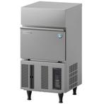 IJsblokjesmachine | IM-SERIE (UltraCUBE) | Volle Blokjes, Verzenden, Nieuw in verpakking