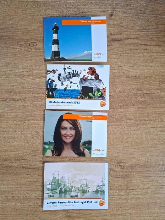 Nederland 2010/2012 - Postzegelmapjes vanaf 2010-(407-469), Timbres & Monnaies, Timbres | Pays-Bas