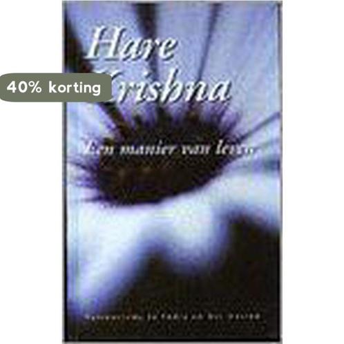 Hare Krishna 9789080489615 T. Bouwman, Boeken, Godsdienst en Theologie, Gelezen, Verzenden