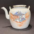 Theepot - Porselein - Daoguang theepot