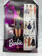 Mattel - Barbiepop - 35th Anniversary Brunette - 1993 - V.S.