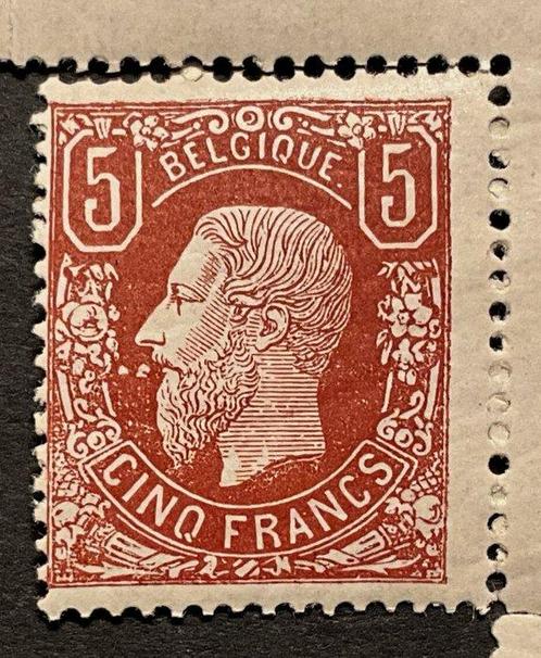 België 1869/1883 - Leopold II 5 frank Bruinrood OBP 37 - met, Postzegels en Munten, Postzegels | Europa | België