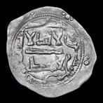 . Al Andalus - Emiraat van Cordoba Muhammad I. Dirham 237