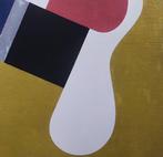 Carl Buchheister (1890-1964) (after) - Sommerbild, 1925 -