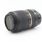 Tamron 70-300mm F/4-5.6 SP Di VC USD Nikon | Tweedehands, Verzenden, Zo goed als nieuw