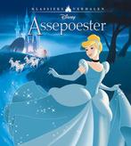 Disneys klassieke verhalen - Assepoester 9789044760620, Boeken, Kinderboeken | Kleuters, Gelezen, Verzenden