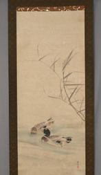 Roseaux et Canards - Avec signature Keibun  - Papier -, Antiquités & Art