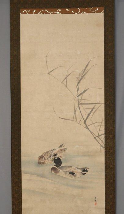 Roseaux et Canards - Avec signature Keibun  - Papier -, Antiquités & Art, Antiquités | Autres Antiquités