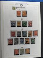 Bolivia 1867/1991 - Verzameling op zelfgemaakte paginas in, Postzegels en Munten, Gestempeld
