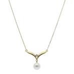 Mikimoto - Halsketting - 18 karaat Geel goud, Handtassen en Accessoires, Kettingen, Nieuw