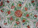Schotel - Porselein - kangxi 1662-1722, Antiek en Kunst
