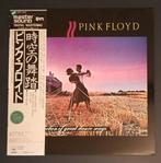 Pink Floyd - A Collection Of Great Dance Songs [Japanese