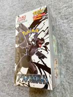 Pokémon - 1 Booster box -  (Black Volt) - Scarlet &, Hobby en Vrije tijd, Verzamelkaartspellen | Pokémon, Nieuw