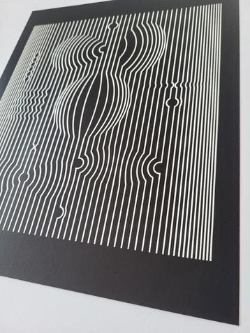 Victor Vasarely (1906-1997) - Manipur (1952)