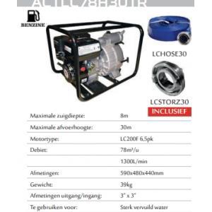 Motopompe lc78h30tr 6.5pk 78m³/h + tuyau arrosage de storz +, Bricolage & Construction, Outillage | Autres Machines