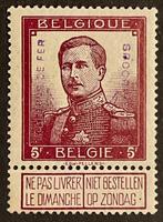 Belgique 1915 - Timbre de chemin de fer - Roue ailée - 5