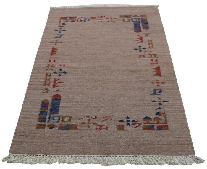 Kelim - Vloerkleed - 160 cm - 90 cm - natuurlijke kleuren, Huis en Inrichting, Stoffering | Tapijten en Vloerkleden