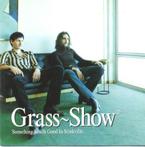 cd - Grass~ShowA® - Something Smells Good In Stinkville